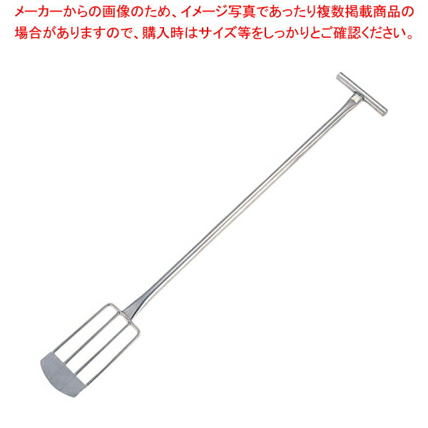 18-8オールステンレスフォーク B型 4本爪【フォーク ステンレス 業務用】【メイチョー】