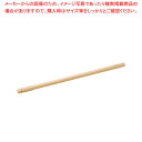 【まとめ買い10個セット品】抗菌角柄(ワンプッシュ式) 800mm KP80【調理器具 厨房用品 厨房機器 プロ 愛用 販売 なら 名調】【メイチョー】