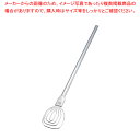 ののじ18-8オールステンレス調理用ターナー 中 BTN-002【ターナー フライパン 卵焼き 野菜炒め 調理 料理返し ステンレス 業務用】【メイチョー】