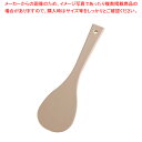 抗菌ジャンボ杓子(TPX) 10号【しゃもじ 杓文字 へら ヘラ しゃもじ 杓文字 へら ヘラ 業務用】【メイチョー】