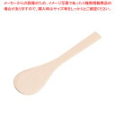 木製 丸スパテル(ブナ) 39cm【人気スパチュラ 業務用スパチュラ ヘラ調理器具 スパチュラ販売 木製 へら ヘラ 業務用】【メイチョー】