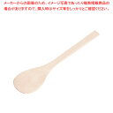木製 丸スパテル(ブナ) 57cm【人気スパチュラ 業務用スパチュラ ヘラ調理器具 スパチュラ販売 木製 へら ヘラ 業務用】【メイチョー】