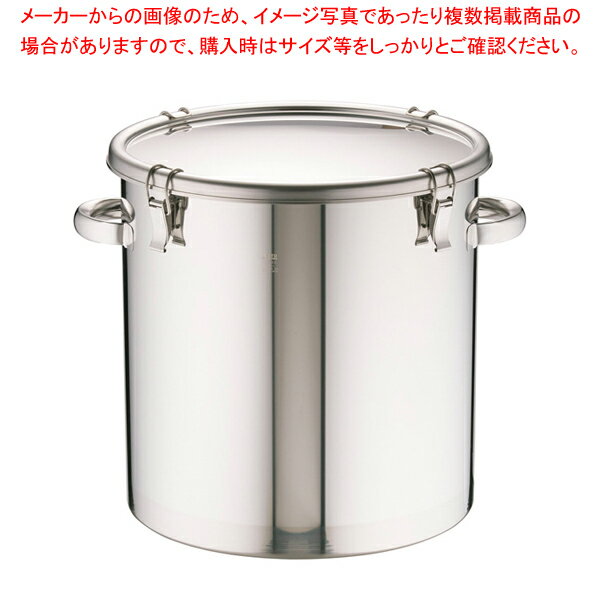 18-8密閉式容器 CTH両手付タイプ CTH-43【食缶 業務用】【メイチョー】