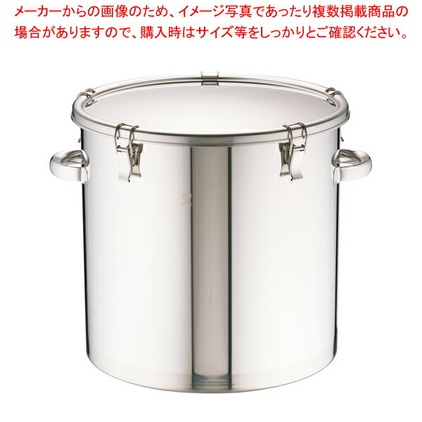 18-8密閉式容器 CTH両手付タイプ CTH-47【食缶 業務用】【メイチョー】