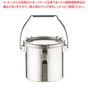 18-8密閉式容器 CTB吊付タイプ CTB-18【食缶 業務用】【メイチョー】(3)