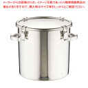 【まとめ買い10個セット品】18-8テーパー付密閉式容器 両手付 TP-CTH-36【食缶 業務用】【メイチョー】