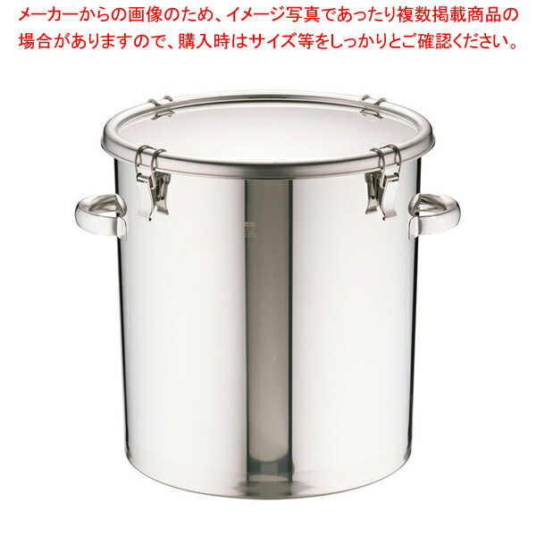 【まとめ買い10個セット品】18-8テーパー付密閉式容器 両手付 TP-CTH-43【食缶 業務用】【メイチョー】