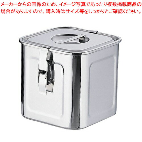 18-8パッキンフック付角キッチンポット 16.5cm【キッチンポット 角型 業務用角型キッチンポット 販売 プロ調理器具通販 調理用品 業務用調理器 キッチン用品 調理用器具 調味料容器】【メイチョー】