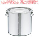 【まとめ買い10個セット品】 UK18-8目盛付 キッチンポット 28cm【キッチンポット 丸型】【メイチョー】