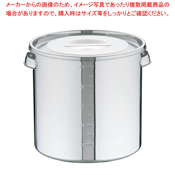 楽天市場】タレ 入れ 容器(業務用厨房機器・用品|キッチン用品 楽天市場】タレ 入れ 容器(業務用厨房機器・用品|キッチン用品