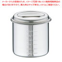 モリブデン キッチンポット目盛付 10cm【キッチンポット 丸型 業務用丸型キッチンポット 販売 プロ調理器具通販 調理用品 業務用調理器 キッチン用品 調理用...