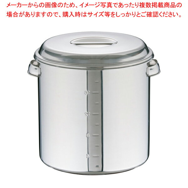 モリブデン キッチンポット目盛付 (手付)30cm【キッチンポット 丸型 業務用キッチンポット 販売 楽天 プロ調理器具通販 調理用品】【メイチョー】
