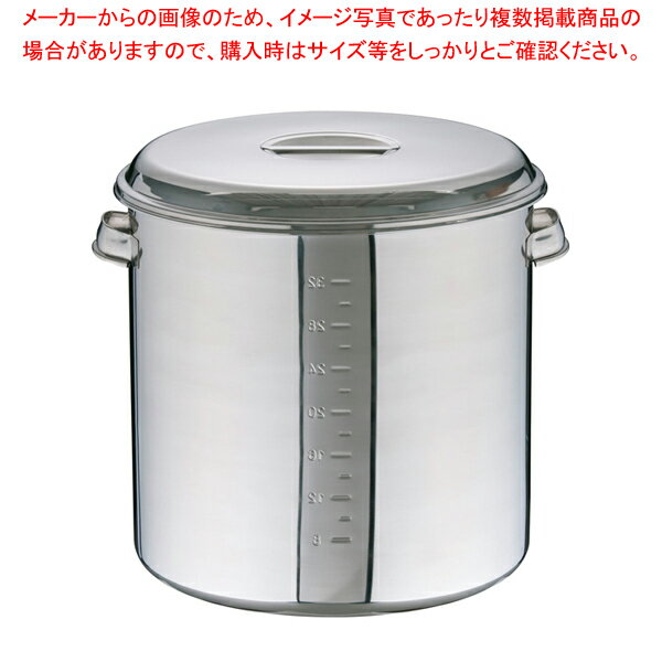 モリブデン キッチンポット目盛付 (手付)36cm【キッチンポット 丸型 業務用キッチンポット 販売 楽天 プロ調理器具通販 調理用品 業務用調理器 キッチン用品 調理用器具 調味料容器】【メイチョー】
