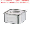 18-8浅型角キッチンポット 15cm【キッチンポット 角型 業務用角型キッチンポット 販売 楽天 プロ調理器具通販 調理用品】【メイチョー】