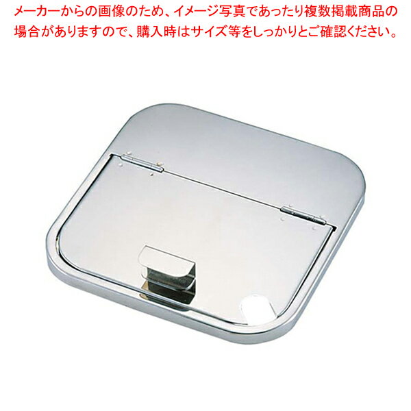 【まとめ買い10個セット品】ポリカーボ深型角キッチンポット用 割蓋 16.5cm【 キッチンポット 丸型 業務用丸型キッチンポット 販売 プロ調理器具通販 調理用品 業務用調理器 キッチン用品 調理用器具 調味料容器】【メイチョー】