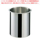 SA18-8ベンマリーポット 16cm【キッチンポット 業務用】【メイチョー】