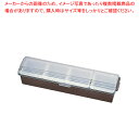 コンジメントディスペンサー ワイド 4745 4ヶ入 ブラウン【薬味入れ 調味料置き 調味料容器薬味入れ 業務用調味料入れ おしゃれキッチン調味料入れ 調味料小分け容器】【メイチョー】(3)