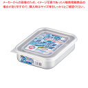 アルマイトクイッキー 浅型 小【メイチョー】