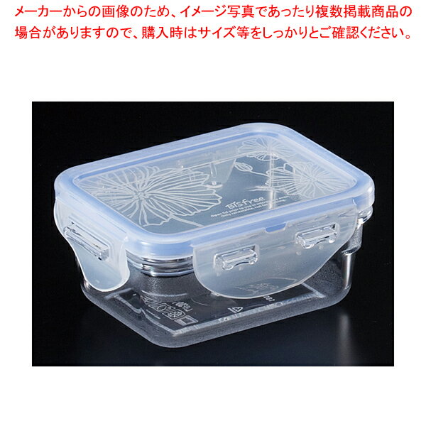 L&L ビスフリーネスティングコンテナ 0.18L LBF301【調理器具 厨房用品 厨房機器 プロ 愛用 販売 なら ..