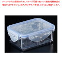 L&L ビスフリーコンテナ 仕切付 2仕切 LBF806C【調理器具 厨房用品 厨房機器 プロ 愛用 販売 なら 名調】【メイチョー】