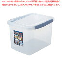ラストロ ロック式ジャンボケース ワイド B-899 (L)【シール容器 保存容器 プラスチック 業務用】【メイチョー】