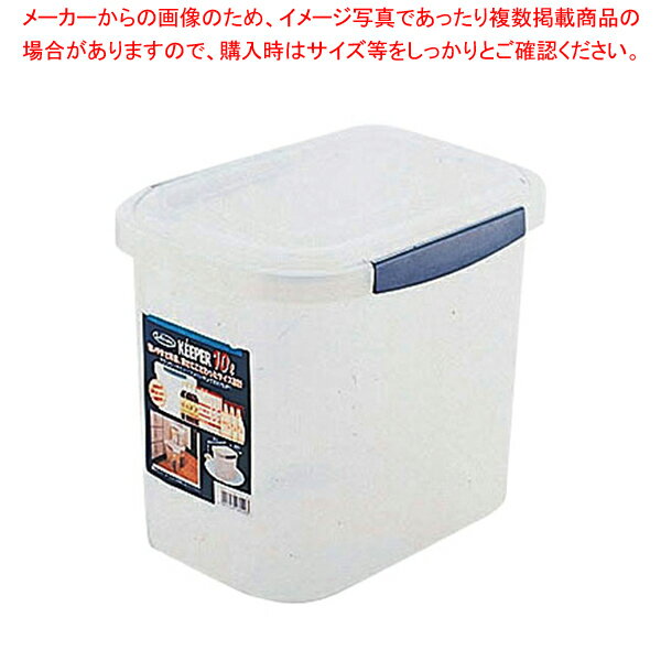 ラストロ ロック式ジャンボケース B-892【業務用保存ケース プラケース 密閉ケース おやついれ 業務用お菓子保存 シール容器 保存容器 プラスチック 業務用】【メイチョー】