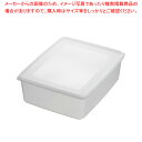 ジャンボシール(抗菌加工) LL【対応 対応 業務用】【メイチョー】(3)