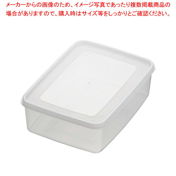 ジャンボシール(抗菌加工) No.3【業務用保存ケース プラケース 密閉ケース おやついれ 業務用お菓子保..