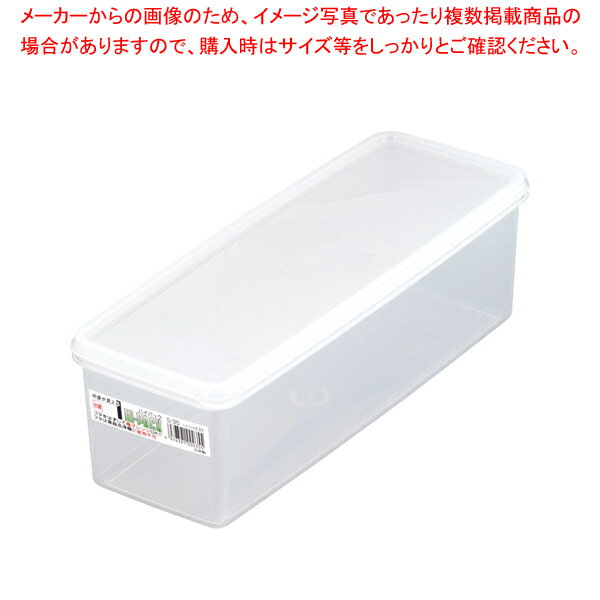 【まとめ買い10個セット品】 ハイパック 角型 S-35【業務用保存ケース プラケース 密閉ケース おやついれ 業務用お菓子保存】【メイチョー】