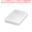 【まとめ買い10個セット品】ハイパック 角型 S-139【メイチョー】(3)