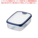 【まとめ買い10個セット品】 エアキーパー・フードケース A-031 (M)【業務用保存ケース プラケース 密閉ケース おやついれ 業務用お菓子保存】【メイチョ...
