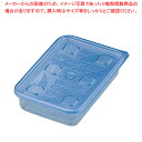ジップロックコンテナー 長方形 1100ml(1個入)【メイチョー】