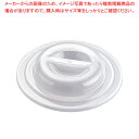 ラップいらず 浅型 No.1524(小)【シール容器 保存容器 レンジ用品 プラスチック 業務用】【メイチョー】(3)
