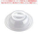 ラップいらず 深型 No.1513(小)【シール容器 保存容器 レンジ用品 プラスチック 業務用】【メイチョー】
