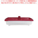 絶品レンジでパスタ PPS-6220【パスタ 自炊 レンジ 電子レンジ チン スパゲッティ 簡単】 【パスタ 簡単 美味しい スパゲッティ 電子レンジ レンジ】...