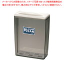 ドライストッカーノリ乾カン DS-659【シール容器 食品ボトル 保存容器 業務用】【メイチョー】(3)