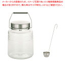 MCコンテナー 3L 815【人気 業務用 販売 楽天 通販】【メイチョー】