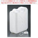 PE ハンディー缶 HN-20L【メイチョー】