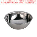 遠藤商事 / TKG ステンレスボール 27cm【人気 業務用 販売 楽天 通販】【メイチョー】