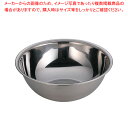 遠藤商事 / TKG ステンレスボール 30cm【人気 業務用 販売 楽天 通販】【メイチョー】
