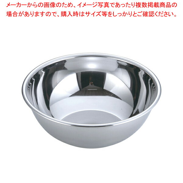 SA21-0 ボール 30cm【調理器具 ボール ボウル BOWL 料理 キッチン 台所 ステンレス 業務用】【メイチョー】