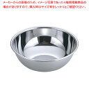 【まとめ買い10個セット品】 SA21-0 ボール 36cm【調理器具 ボール ボウル BOWL 料理 キッチン 台所 ステンレス】【メイチョー】