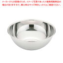 SA18-8ボール 39cm【調理器具 ボール ボウル BOWL 料理 キッチン 台所 業務用】【メイチョー】