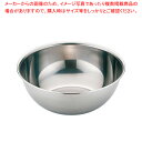 【まとめ買い10個セット品】桃印18-0ボール 27cm【調理器具 ボール ボウル BOWL 料理 キッチン 台所 業務用】【メイチョー】