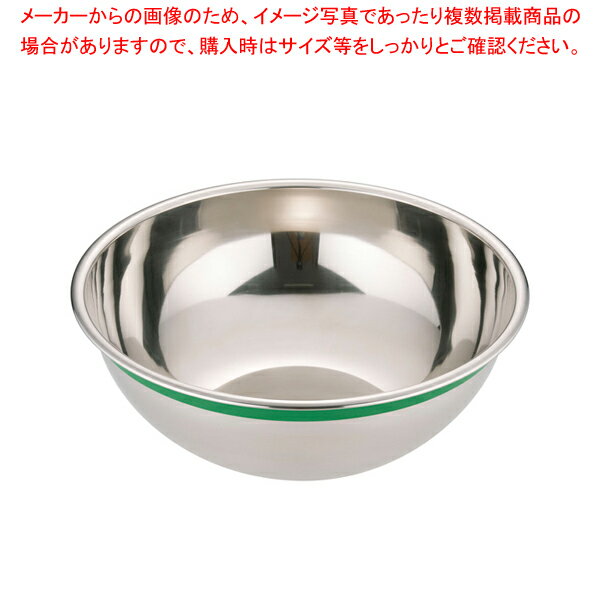 遠藤商事 / TKG 18-8 カラーラインボール 60cm グリーン【ステンレスボウル】 【キッチンボウル】 【ステンレス ボウル ステンレス ボウル 業務用】【メイチョー】