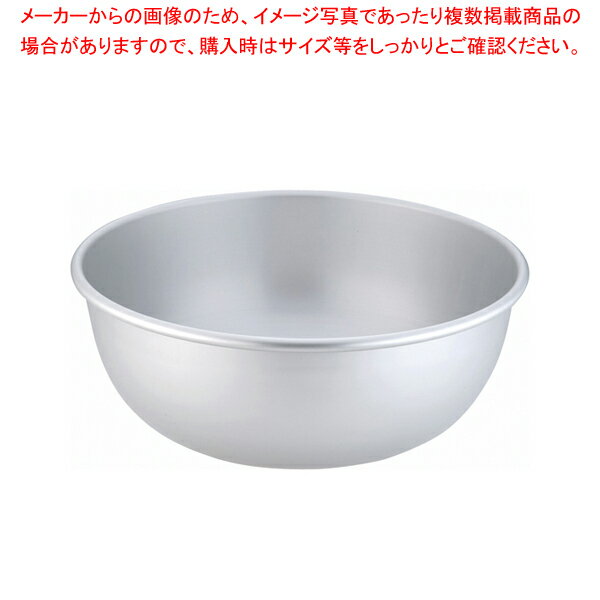 アルマイト ボール 42cm【調理器具 ボール ボウル BOWL 料理 キッチン 台所 アルミ 業務用】【メイチョー】