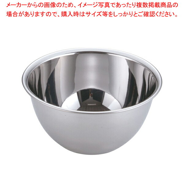 18-0深ボール 18cm【調理器具 ボール ボウル BOWL 料理 キッチン 台所 ステンレス 業務用】【メイチョー】