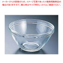 ポンペイ ボール 12cm 4.17030 (08642)【調理器具 ボール ボウル BOWL 料理 キッチン 台所 調理器具 ボール ボウル BOWL 料理 キッチン 台所 業務用】【メイチョー】