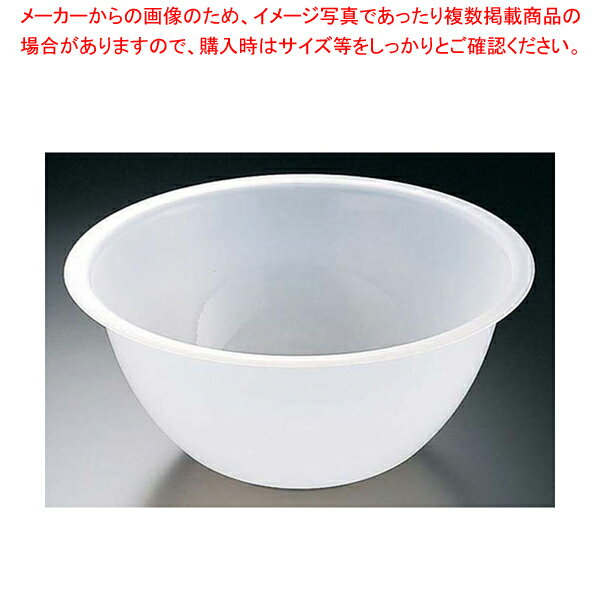 【まとめ買い10個セット品】 マトファ PPミキシングボール 24cm 116452【キッチンボウル】 【調理器具 ボール ボウル BOWL 料理 キッチン 台所 プラスチック】【メイチョー】
