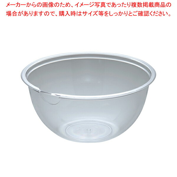 ポリカーボネイト クックボール PB-430 30cm【調理器具 ボール ボウル BOWL 料理 キッチン 台所 プラスチック 業務用】【メイチョー】